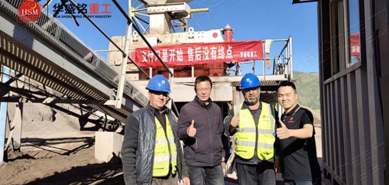 高壓輥磨機交付現場 