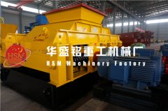 對輥破碎機(jī)設(shè)備常見故障有哪些？價格定位大概是多少